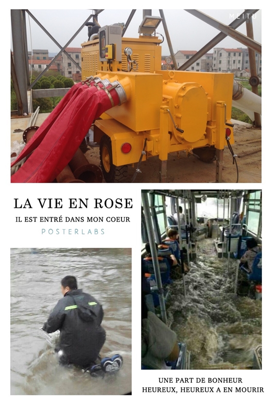 移動(dòng)排澇泵車.JPG 移動(dòng)排澇泵車.JPG