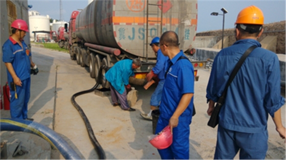 180燃料油 180燃料油