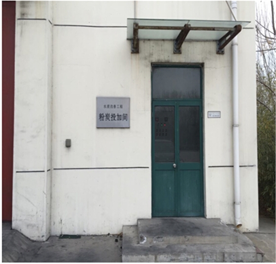 活性炭投加不用愁，選擇羅德凸輪轉子泵