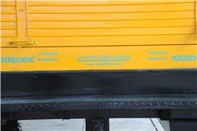 羅德移動泵車側(cè)面圖 羅德移動泵車側(cè)面圖