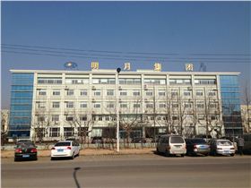 明月海藻集團(tuán) 明月海藻集團(tuán)