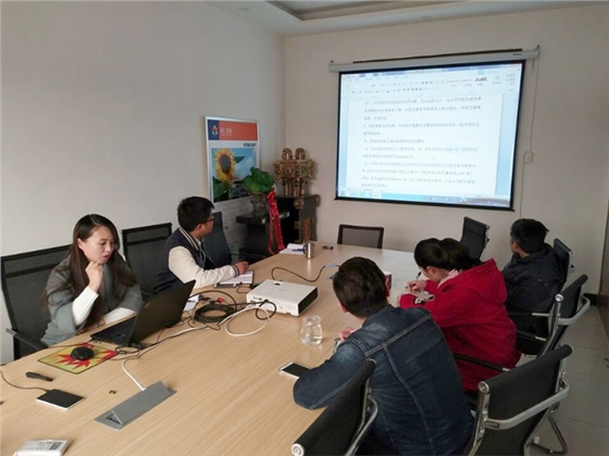 羅德財(cái)務(wù)會議 羅德財(cái)務(wù)會議