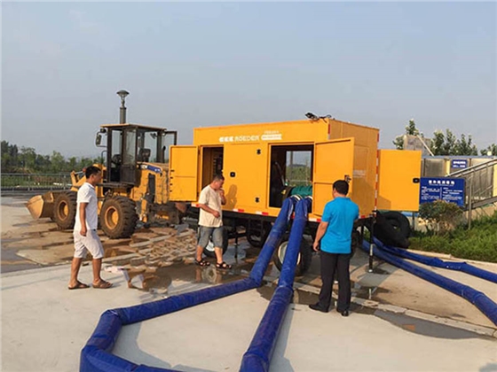 山東大暴雨，羅德移動(dòng)泵車隨時(shí)待命