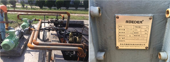 污油提升選擇轉(zhuǎn)子泵的因素有哪些？