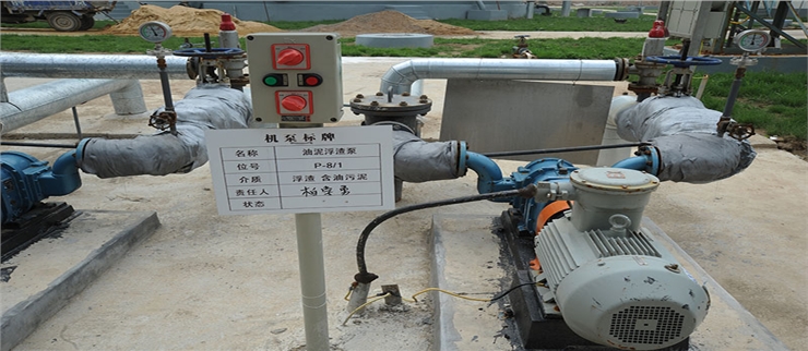 羅德原油輸送泵 羅德原油輸送泵