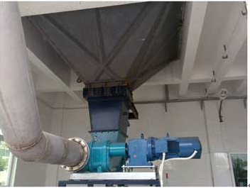 喂料機.png 喂料機.png