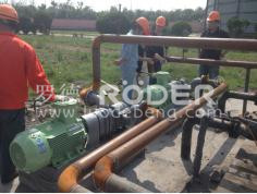 羅德轉(zhuǎn)子泵 羅德轉(zhuǎn)子泵