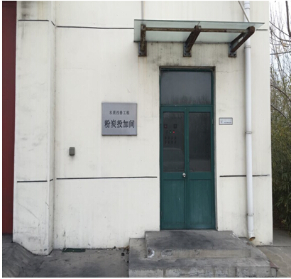 活性炭投加不用愁，選擇羅德凸輪轉(zhuǎn)子泵