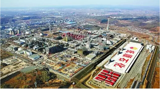 撫順石化 撫順石化