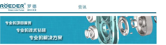 羅德每日資訊分享20160622 羅德每日資訊分享20160622