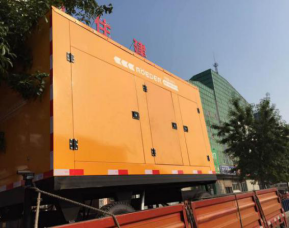 羅德移動凸輪泵車 羅德移動凸輪泵車