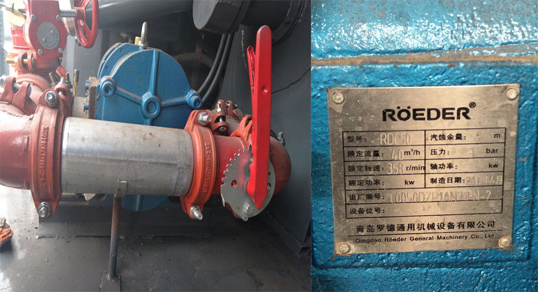 羅德自行走式移動泵車內(nèi)景 羅德自行走式移動泵車內(nèi)景