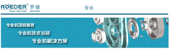 羅德每日資訊分享20171206 羅德每日資訊分享20171206