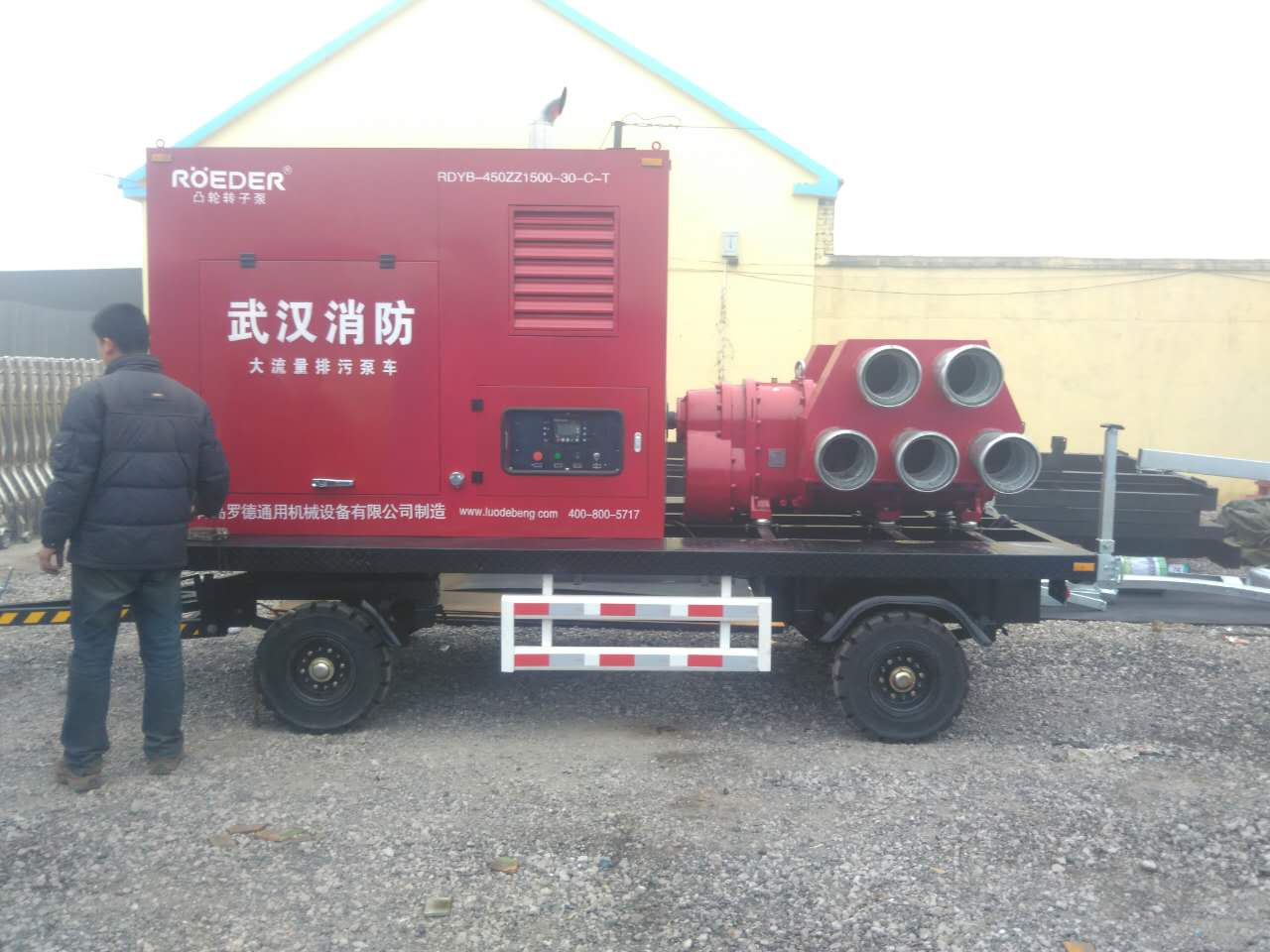 防汛排水泵車(chē) 防汛排水泵車(chē)