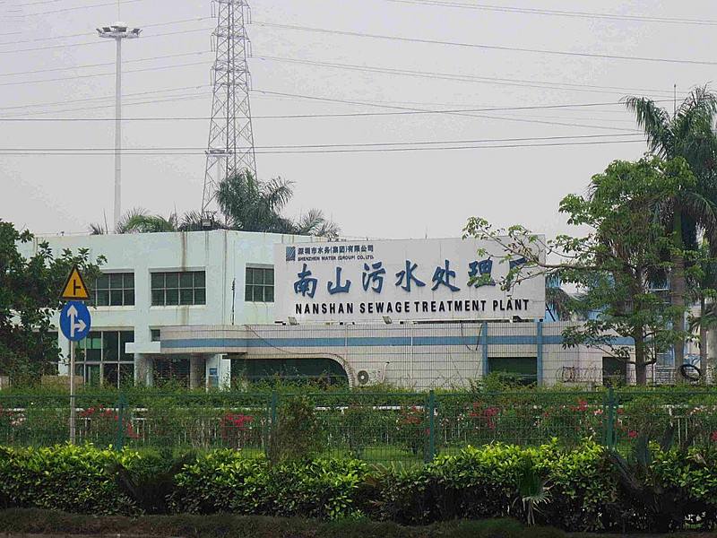 羅德凸輪轉(zhuǎn)子泵深圳應(yīng)用案例—污水廠活性污泥進(jìn)泥泵 羅德凸輪轉(zhuǎn)子泵深圳應(yīng)用案例—污水廠活性污泥進(jìn)泥泵