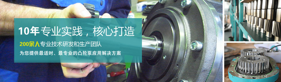 關(guān)于羅德 關(guān)于羅德